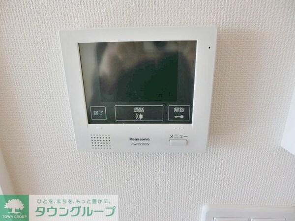 設備(お部屋探しは【タウンハウジング蘇我店】にお任せ下さい♪)