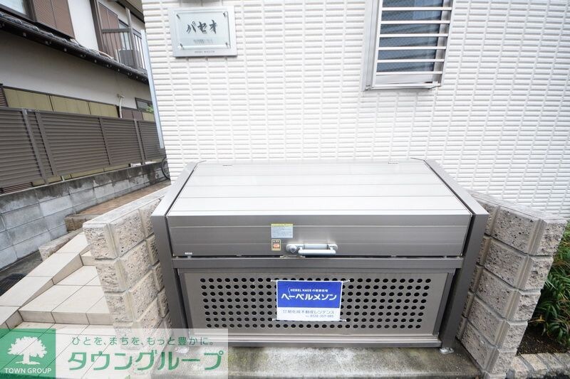 物件内観写真17　