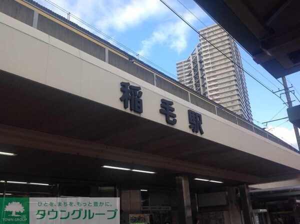 その他(約1040ｍ)