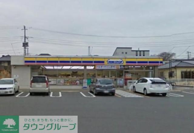 ミニストップあすみが丘東店