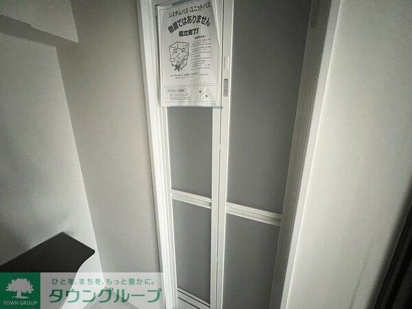 その他室内・内装