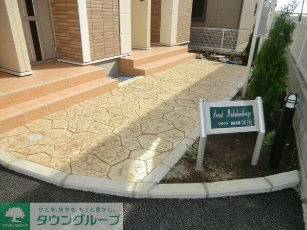 エントランス(エントランス)