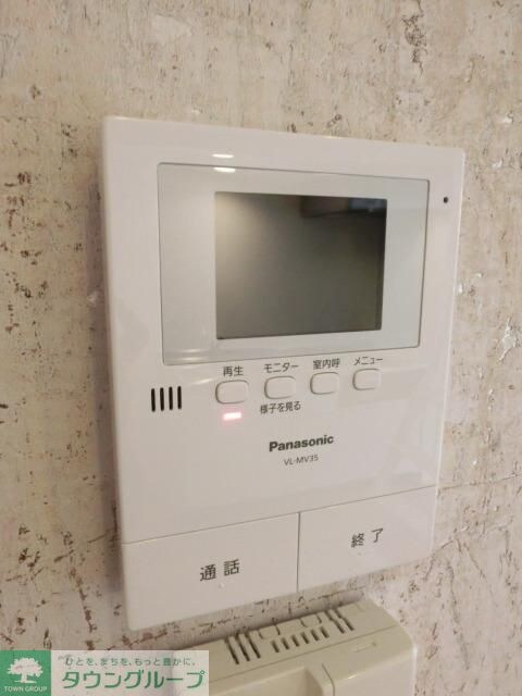 物件内観写真16　(ＴＶモニターフォン付です)