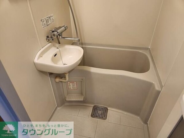 バス／シャワールーム等