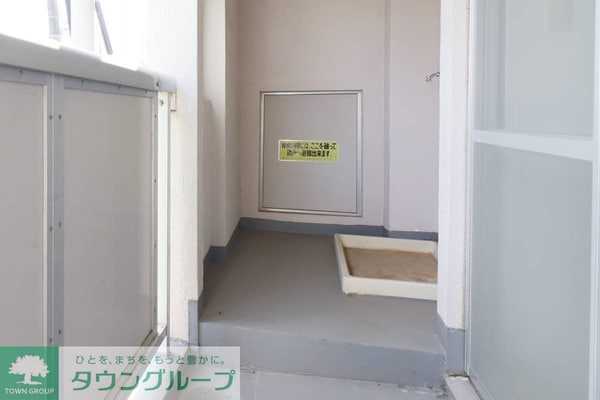 設備(その他設備)