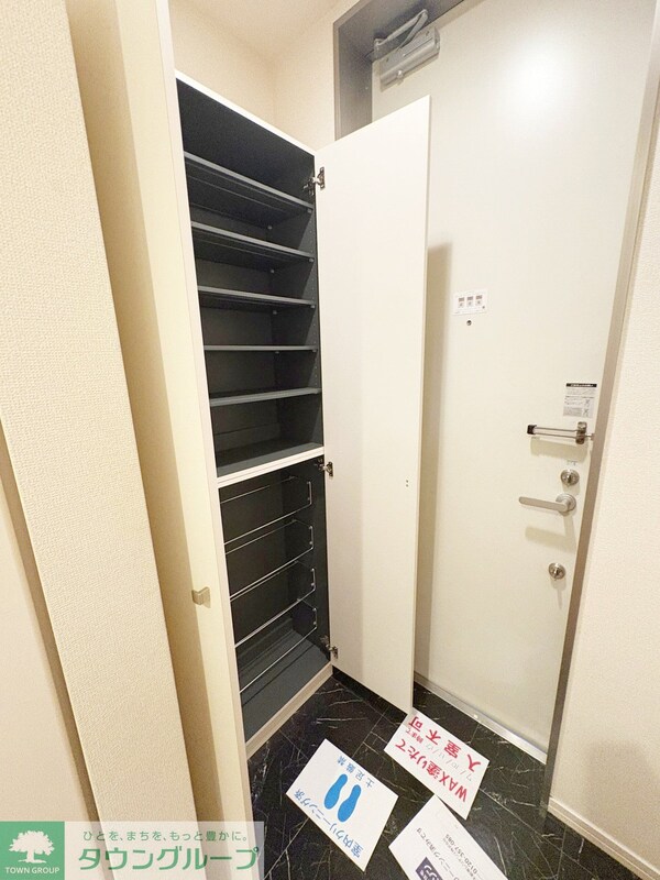 設備(お問合せは【タウンハウジング】まで！※現地待合わせ相談可！)