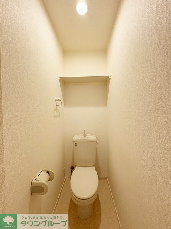トイレ(お問合せは【タウンハウジング】まで！※現地待合わせ相談可！)