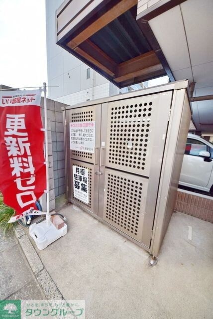 物件内観写真15　