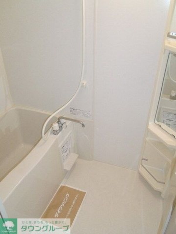 バス／シャワールーム等