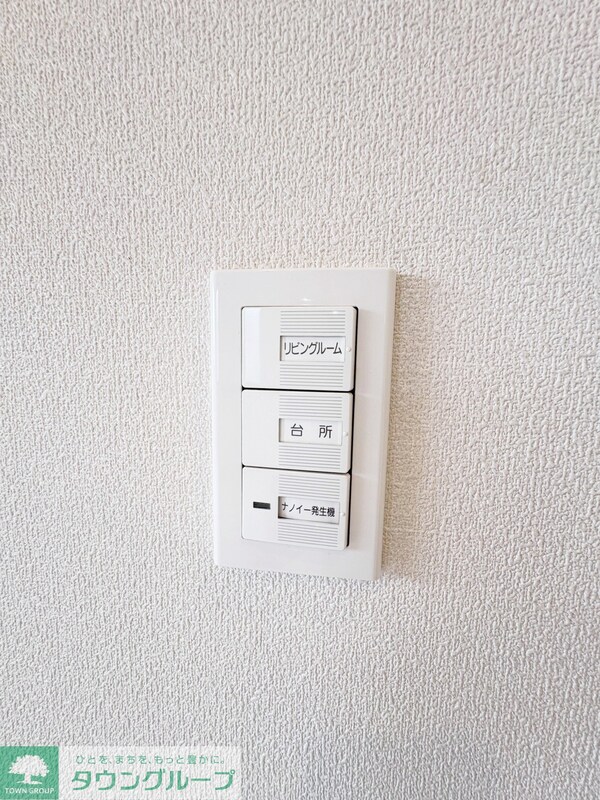 設備(※同建物他号室 参考写真)