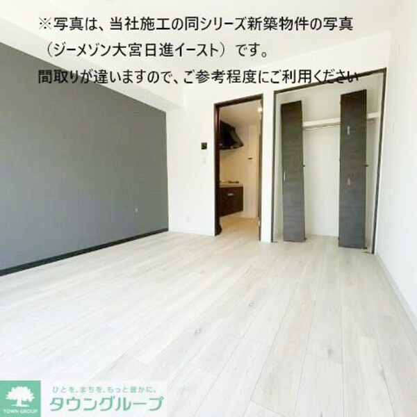 寝室(イメージ画像)