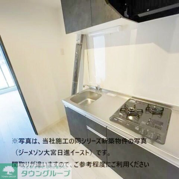 その他室内・内装(イメージ画像)