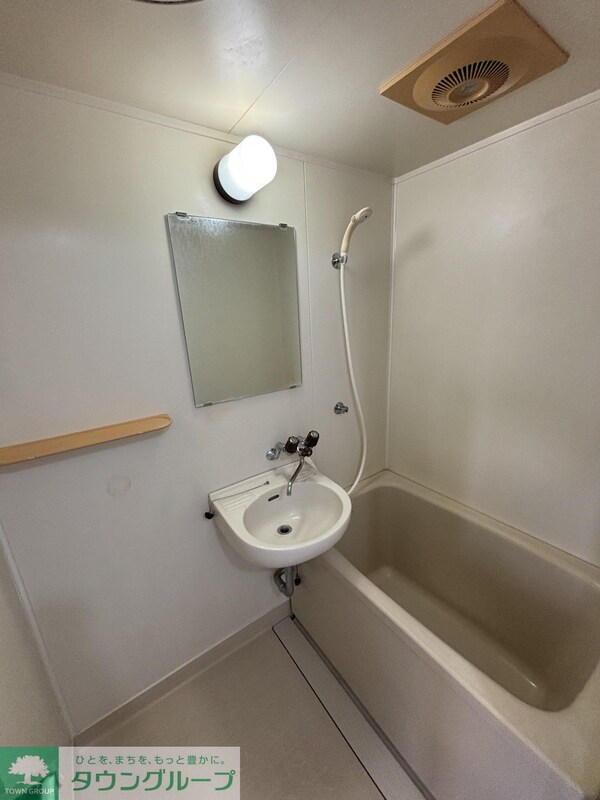 バス／シャワールーム等