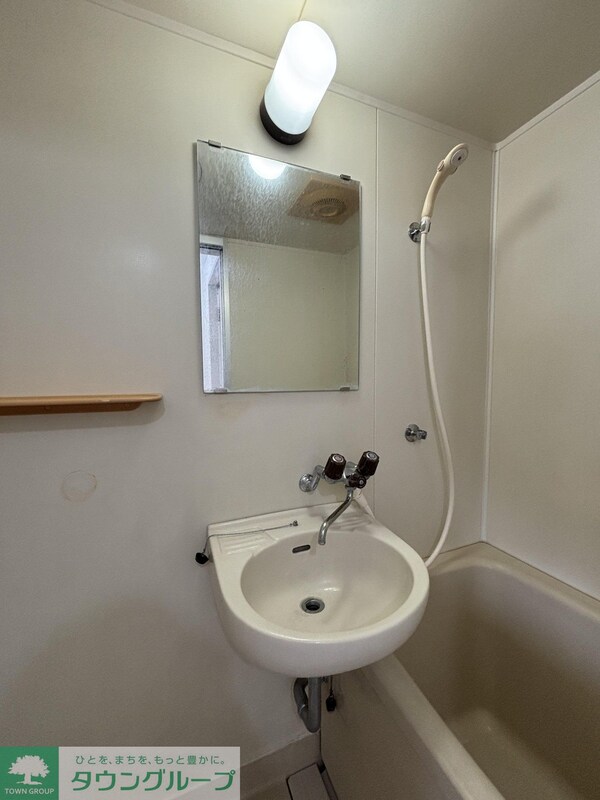 バス／シャワールーム等