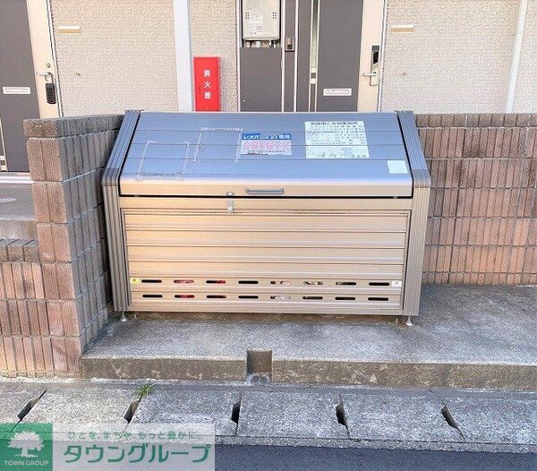 その他(専用ごみ置き場)