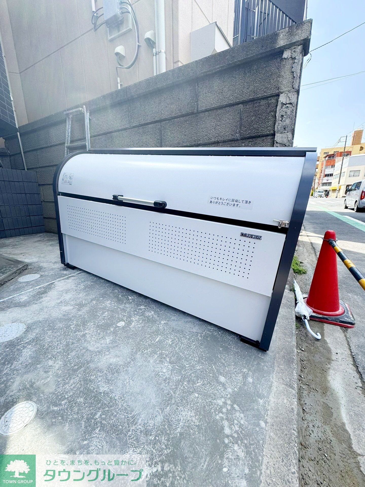 物件内観写真18　