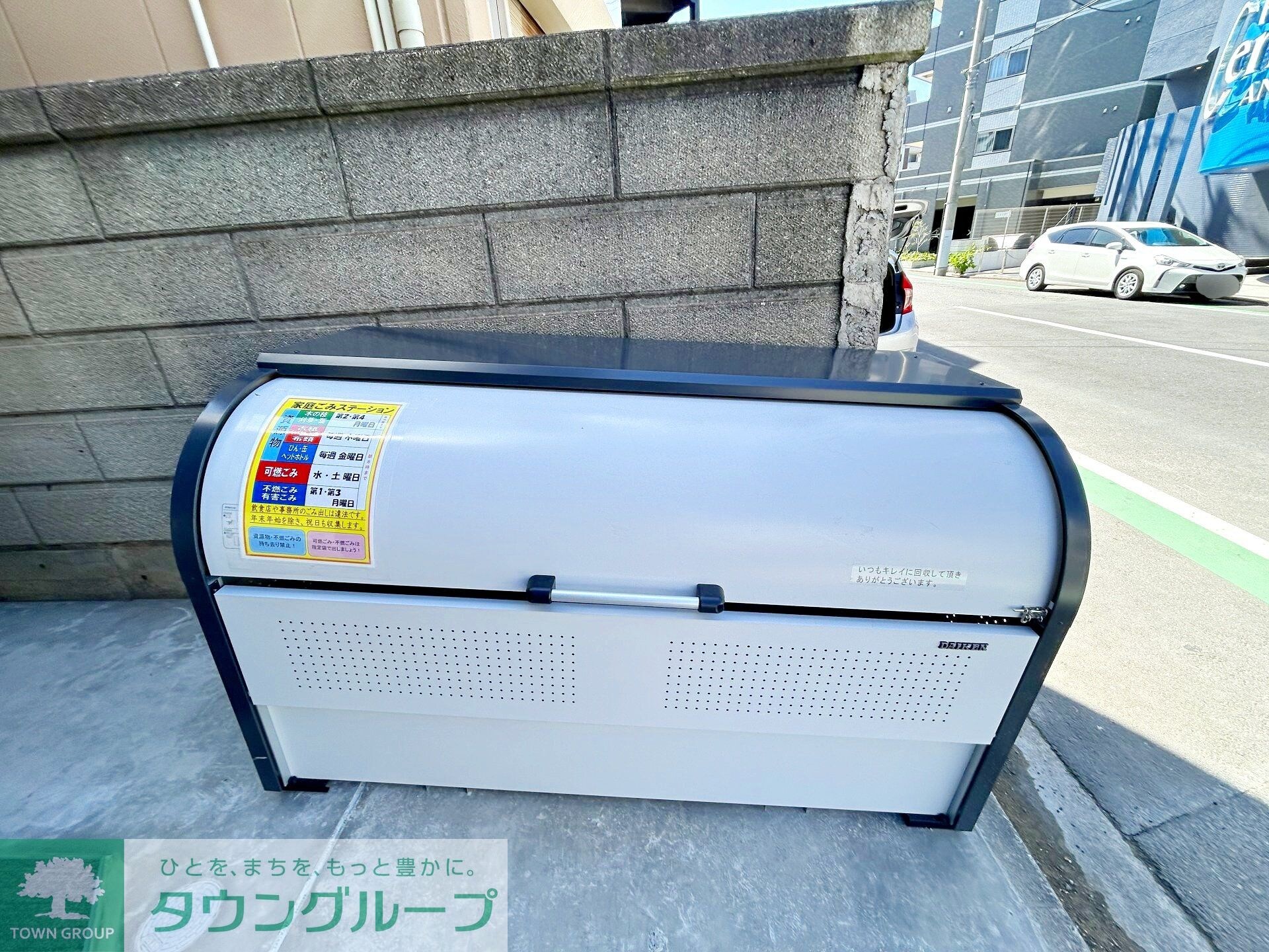 物件内観写真26　