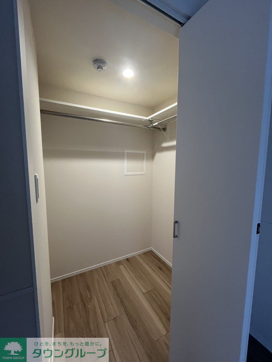 物件内観写真18　(収納)