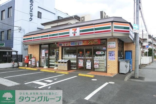セブンイレブン