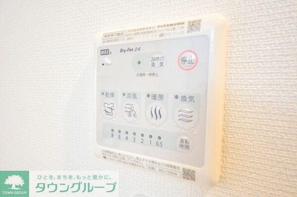 設備(イメージ。別号室写真です。)