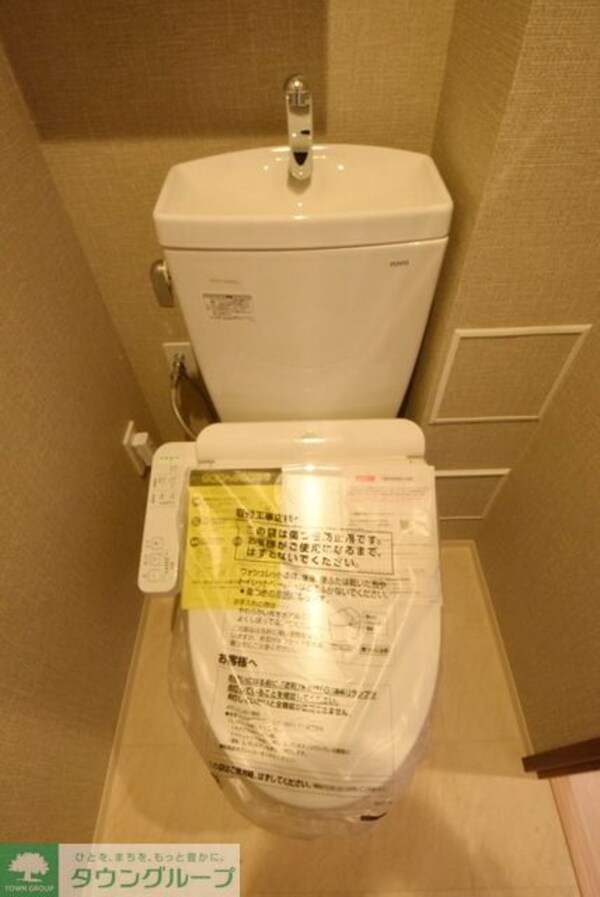 トイレ