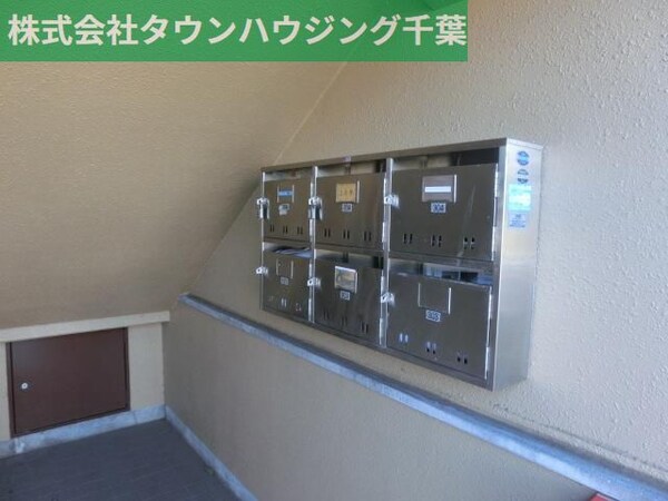 その他(メールＢＯＸ)