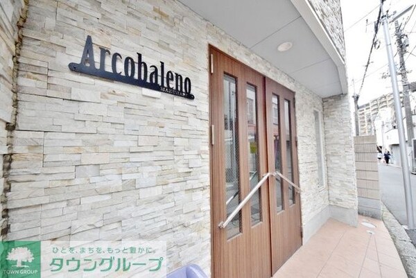 その他(お部屋探しは【タウンハウジング千葉店】にお任せ下さい♪)