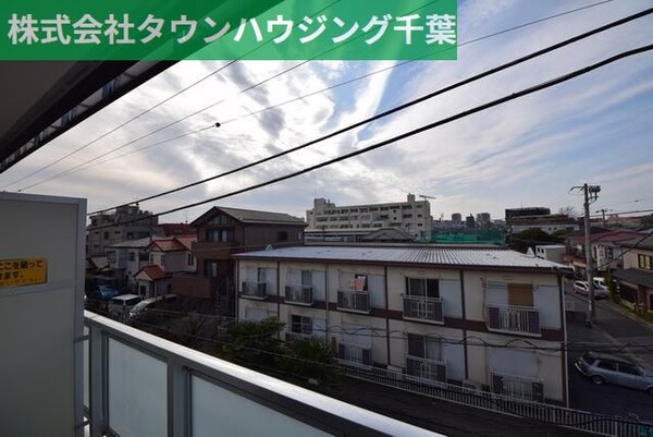 眺望(お部屋探しは【タウンハウジング千葉店】にお任せ下さい♪)