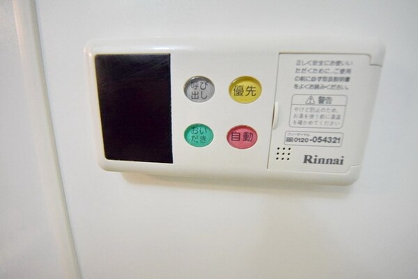 その他(お部屋探しは【タウンハウジング千葉店】にお任せ下さい♪)