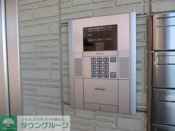 その他(お問合せはタウンハウジングまで！※現地待合わせ相談可能)