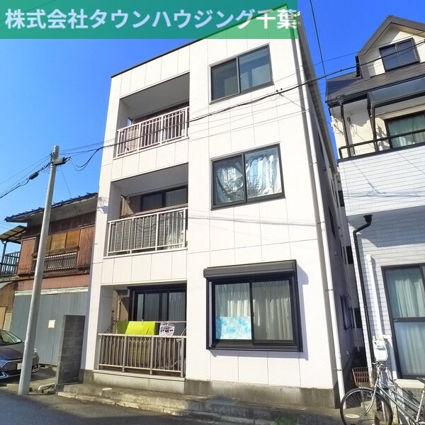 外観(お部屋探しはタウンハウジング千葉店にお任せ下さい♪)