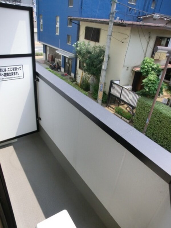 眺望(日当たり良好バルコニー)