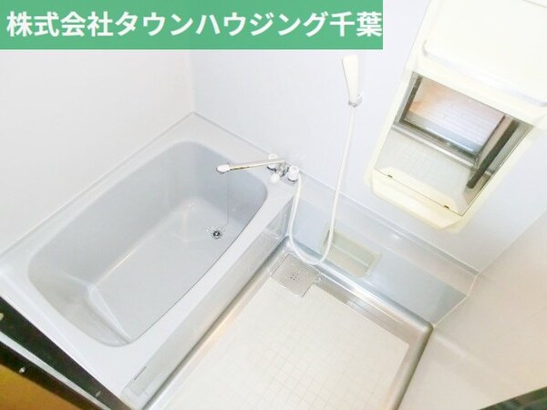 バス／シャワールーム等(お部屋探しはタウンハウジング千葉店にお任せ下さい♪)