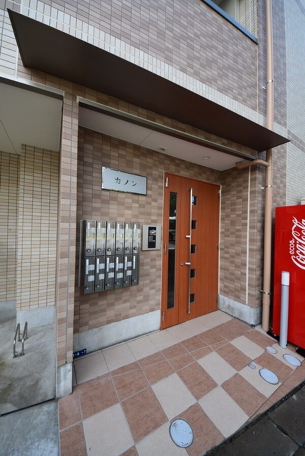 共有部分