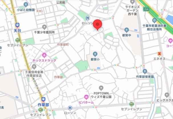 内観写真