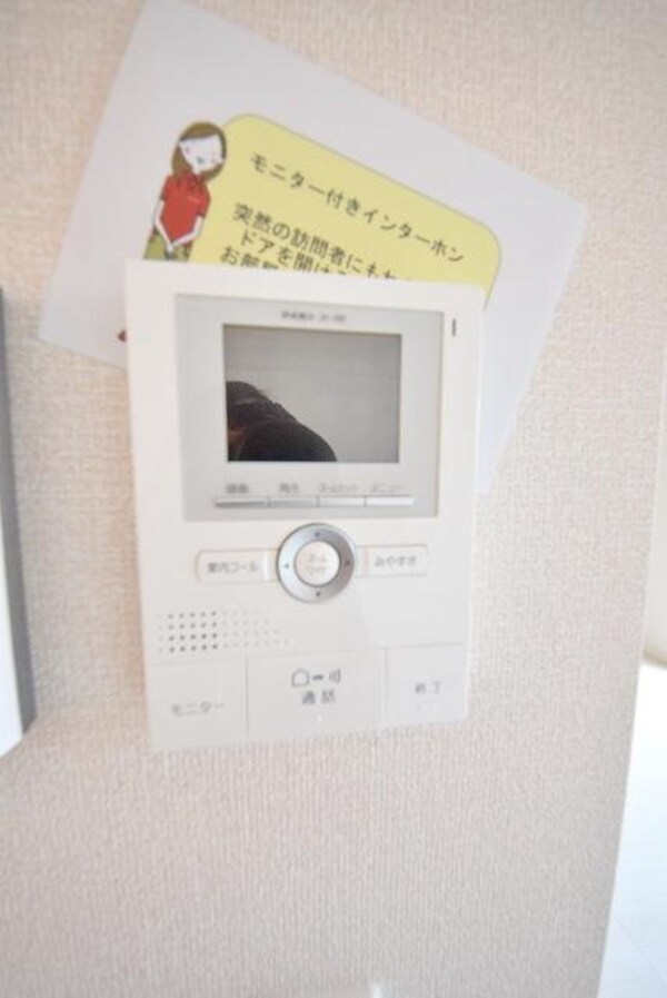 設備(お部屋探しは【タウンハウジング千葉店】にお任せ下さい♪)