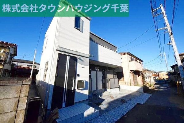 外観(お問合せはタウンハウジング千葉店まで！※現地待合わせ相談可能)