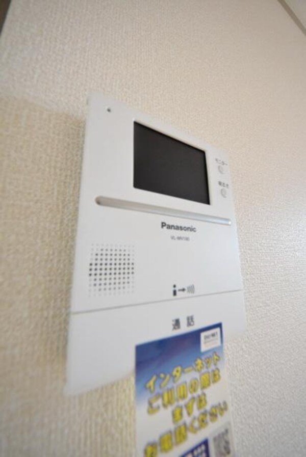 設備(来訪者を確認できるＴＶドアホン)