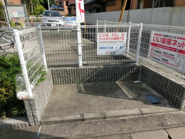 共有部分(お問合せは【タウンハウジング】まで！※現地待合わせ相談可！)
