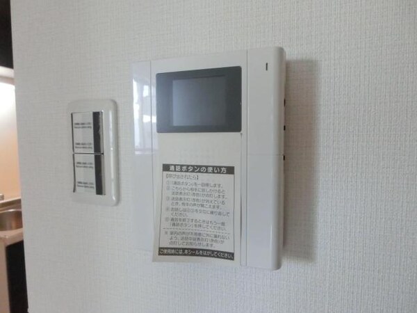セキュリティ(現地待ち合わせ歓迎♪お問合せはタウンハウジングまで！)