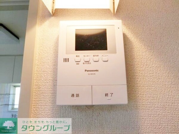 設備(お問合せは【タウンハウジング】まで！※現地待合わせ相談可！)