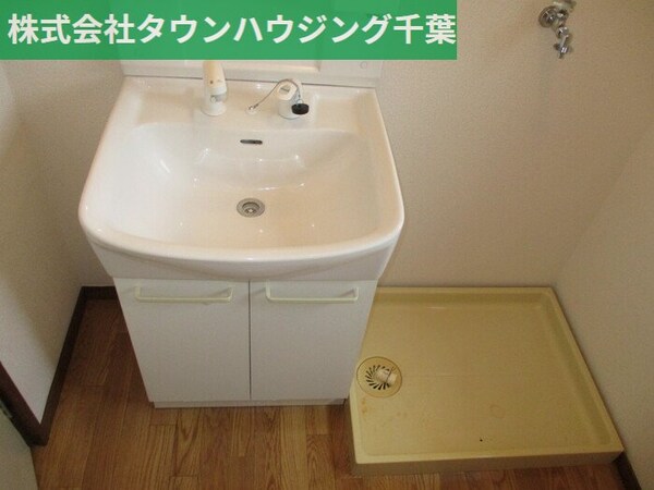 洗面(お部屋探しは【タウンハウジング千葉店】にお任せ下さい♪)