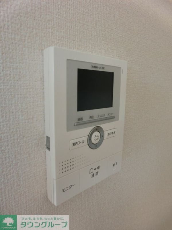 セキュリティ(モニターホン)