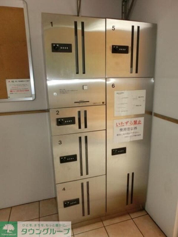 共有部分(宅配BOX完備)