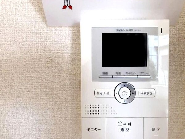設備(お問合せは【タウンハウジング】まで！※現地待合わせ相談可！)