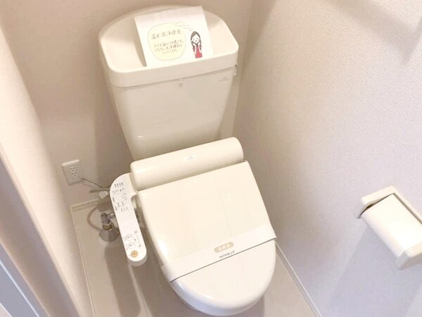 トイレ(現地待ち合わせ歓迎♪お問合せはタウンハウジングまで！)