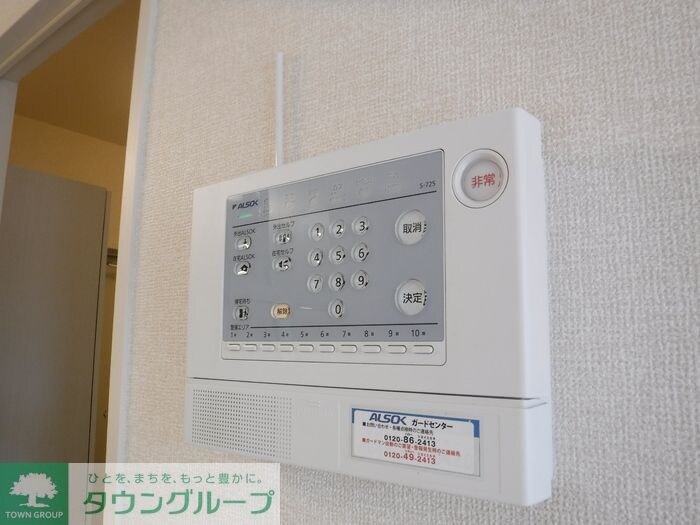 物件内観写真13　