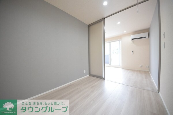 その他室内・内装(リビング/居室)