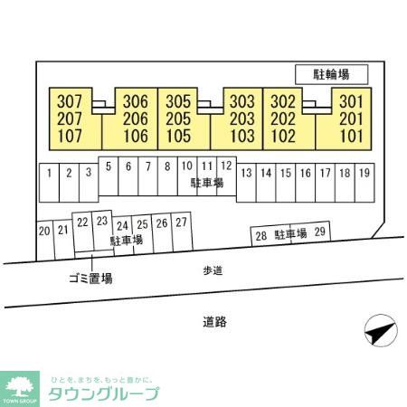 内観写真
