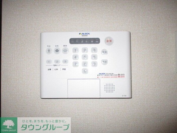 その他室内・内装
